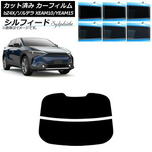 �J�[�t�B���� �g���^ �X�o�� bZ4X �\���e�� XEAM10/YEAM15 XEAM10X/YEAM15X 2022�N05���` ���A�K���X(����) �V���t�B�[�h �I�ׂ�6�t�B�����J���[ AP-WFSC0405-R2 Car film
