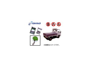 S/OHNO בV[g CY-0076 Luggage seat