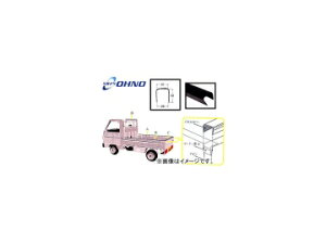 S/OHNO ygbNpבplJo[iėp^j CY-0079N Xo To[ TT 1999N01` Panel cover for light trucks general purpose type