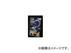 t@Co[[N/Fiber Work SUPER SHINING HORIZONTAL BEAM LED(X[p[VCjOz]^r[LED) e[v40cm u[ E F88009-40BR