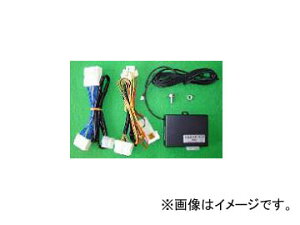 ~coTR[/MITSUBASANKOWA RGWX^[^[֘Ap[c vbVX^[gA_v^[ PS81 Push start adapter
