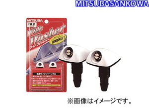 ~coTR[/MITSUBASANKOWA gmY ChEHbV[ _u KWN-02() Wide washer double