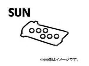 SUN/�T�� �^�x�b�g�J�o�[�p�b�L���Z�b�g VG016K �g���^ �}�[�NII GX110 1GFE EFI 2000�N10���`2004�N08�� 2000cc Tabet cover packing set