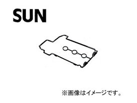 SUN/サン タベットカバーパッキン VG712 ニッサン モコ MG21S K6A 2002年04月～2004年02月 Tabet cover packing
