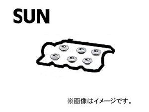 SUN/�T�� �^�x�b�g�J�o�[�p�b�L���Z�b�g VG809K �X�o�� R2 RC1 EN07 EGI 2003�N12���`2004�N02�� 660cc Tabet cover packing set