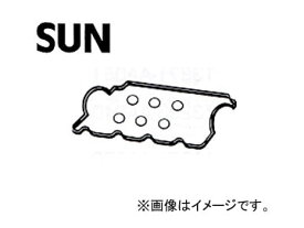 SUN/サン タベットカバーパッキンセット VG806K スバル サンバー KV4 EN07 GAS,MPI 1990年03月～1998年12月 660cc Tabet cover packing set