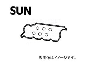 SUN/�T�� �^�x�b�g�J�o�[�p�b�L���Z�b�g VG806K �X�o�� �T���o�[ TW1 EN07 EGI,MSC 1999�N01���`2004�N08�� 660cc Tabet cover packing set