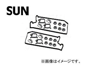 SUN/�T�� �^�x�b�g�J�o�[�p�b�L���Z�b�g �Z�~�T�[�L�����[���� VG811K �X�o�� �C���v���b�T GC8 EJ20 �^�[�{ 1992�N11���`1996�N08�� 2000cc Tabet cover packing set