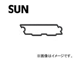 SUN/サン タベットカバーパッキン VG001 トヨタ スターレット EP71 2ELU 1984年10月～1989年12月 Tabet cover packing