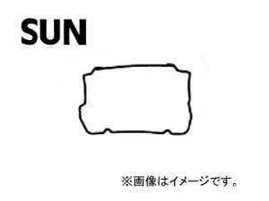 SUN/�T�� �^�x�b�g�J�o�[�p�b�L�� VG705 �}�c�_ �L������ AA6PA F6A GAS 1990�N02���`1995�N10�� 660cc Tabet cover packing