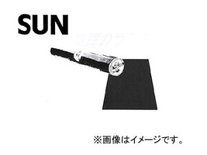 SUN/T ygbNpב}bg ^CK[RUN ypiVj 1611 Light truck carrier mat Tiger