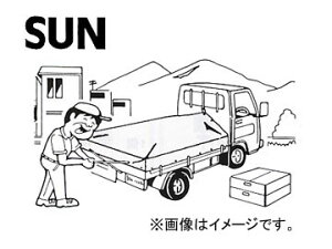 SUN/サン 軽トラック用荷台平シート TS3 Light truck loading stand seat