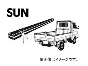 SUN/T ygbNpבplJo[ Vo[C 1616 F10{ Light truck loading panel cover silver line