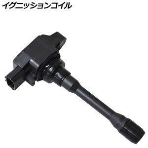 �C�O�j�b�V�����R�C�� �j�b�T�� �m�[�g E12 HR12DDR DI 1200cc 2012�N09���` AP-IGCOIL-069 ignition