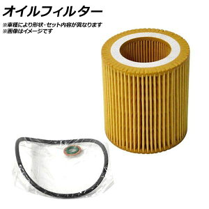 �I�C���t�B���^�[ BMW 3�V���[�Y(E93) ABA-DX35 335i �J�u���I�� 3000cc 2010�N�`2013�N oil filter