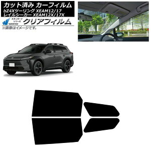 �J�[�t�B���� �g���^ �X�o�� bZ4X�c�[�����O �g���C���V�[�J�[ XEAM12/XEAM17 XEAM12X/XEAM17X 2026�N02���` 2026�N04���` ���A�h�A�Z�b�g WINCOS �N���A IR85HD AP-WFHD0516-RD Car film