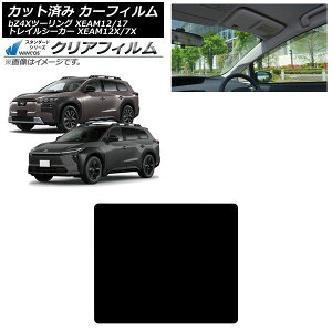 �J�[�t�B���� �g���^ �X�o�� bZ4X�c�[�����O �g���C���V�[�J�[ XEAM12/XEAM17 XEAM12X/XEAM17X 2026�N02���` 2026�N04���` �T�����[�t WINCOS �N���A IR85HD AP-WFHD0516-S Car film