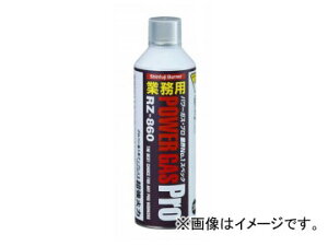 Vxmo[i[/Shinfuji Burner Ɩpp[KXEv nΉ RZ-860 JANF4953571018607 Commercial power gas professional