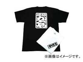 2輪 カドヤ/KADOYA 江戸文字Tシャツ No.7810 Edo character shirt