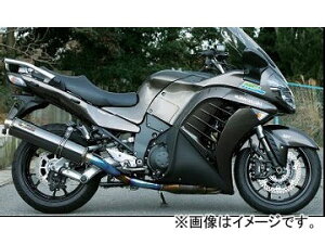 2 mW} }t[ FASARM GT S/O NT630SGTD-CLK JTL 1400GTR 2008N`2010N Scarf