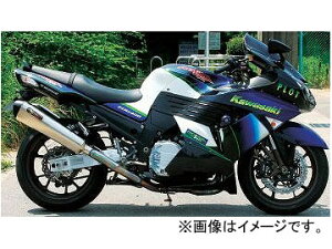 2 mW} }t[ LOCK-ON TYPE-SC TWIN NMTX623LCW-CL JTL ZZR1400 2006N`2008N Scarf