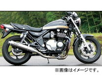 楽天市場】ゼファー1100 ヨシムラ マフラーの通販