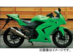 2 mW} }t[ LOCK-ON 2-1 NMS626LC-CLK JTL jW250R 2008N`2010N Scarf