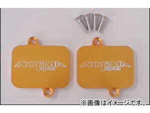 2 mW} 񎟃GALZv[gS[h NSP608CP01 JTL ZRX1200R/S `2008N Secondary Air Cancellation Plate Gold