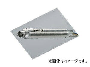 2 mW} yATCT[ V `^ SY013V Repair silencer