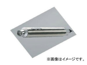 2 mW} yATCT[ V `^ Repair silencer