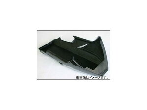 2 mW} A_[JE J[{ NCW618UC-CF Under cowl