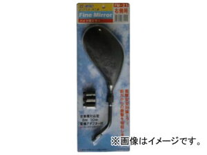 2 G EL-WIND t@C~[ FM21 JANF4952209862001 Ep Fine mirror