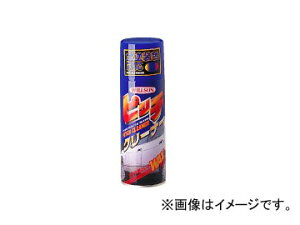 EB\/WILLSON sb`N[i[ 2003 Pitch cleaner