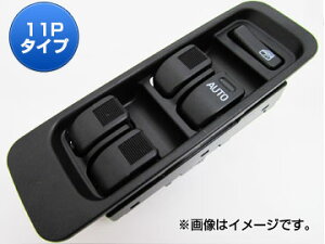 p[EBhEXCb` _Cnc ~ L500/L502/L510 1997N05`1998N08 11s^Cv Power window switch