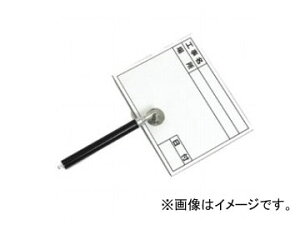 �y���Y��/DOGYU �L�k���z���C�g�{�[�h C6-1 02380 JAN�F4962819023808 Extension type whiteboard