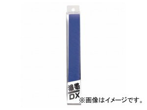 �y���Y��/DOGYU ����DX ��(����) 01269 JAN�F4962819012697 Hiden zone
