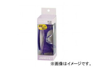 yY/DOGYU SKl PC-02 01251 JANF4962819012512 Safety glasses