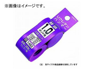 �y���Y��/DOGYU �E���^���n���}�[ �֓� 0.5�|���h 01480 JAN�F4962819014806 Urethane hammer replacement