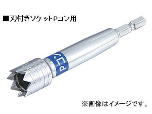 �E�C�j���O�{�A�[/WINNING BORE �d���\�P�b�g �p���[�V���[�Y �n�t���\�P�b�gP�R���p OPS 007 JAN�F4989530500074 Electric socket power series