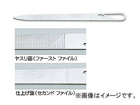 マルト長谷川/MARUTO HASEGAWA ネイルシリーズ ウイング 爪ヤスリ WF-001 PAT Nail file
