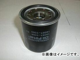 2輪 ユニオン産業 オイルフィルター MC-615 カワサキ FPZ400S EX400A 1986年～1990年 400cc oil filter