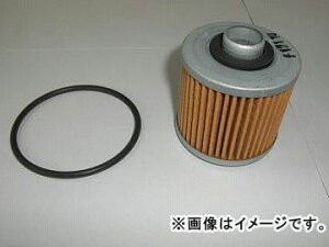 2 jIY ICtB^[ MO-004 }n XZS650/A/AK 4XR/VR/5BN 1997N` 650cc oil filter