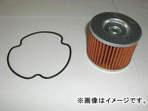 2 jIY ICtB^[ MO-912 XYL GSF250/V/VZofbh GJ77A 1995N`1997N 250cc oil filter