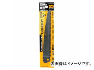 VL[ S{[C\ ֐n 122-21 210mm JANF4903585122210 Rubber Boy purpose blade