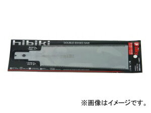 �V���L�[ �q�r�L8���ځ{9���� �֐n 393-21 210mm JAN�F4903585393214 Hibiki inch dimension blade