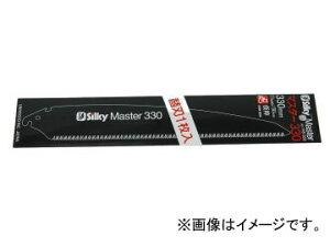 VL[ }X^[330 1֐n 148-35 330mm JANF4903585148357 Master sheet replacement blade