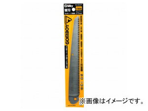 VL[ S{[C\ ֐n 122-27 270mm JANF4903585122272 Rubber Boy purpose blade