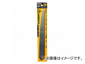 VL[ S{[C\ ֐n 122-30 300mm JANF4903585122302 Rubber Boy purpose blade