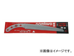 VL[ SY ֐n 154-24 240mm JANF4903585154242 Rubber Taro Renching replacement blade