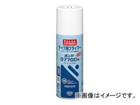 コニシ/KONISHI ボンド G7700N ガス抜きキャップ 430ml ＃63727 入数：6本 JAN：4901490637270 Bond Gassed cap